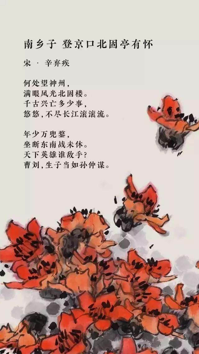 滚动的奶酪选关版