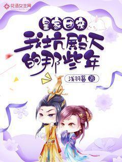 赵孟頫学书法的过程