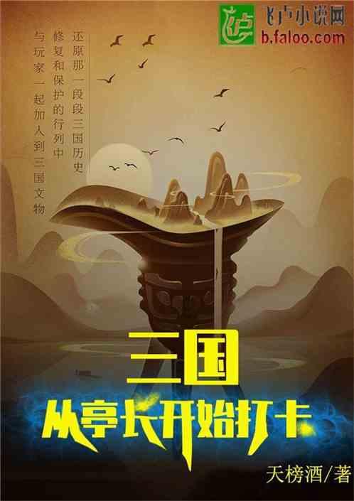 逃出上锁的现代房间3